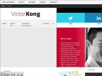 victorandrekong.com