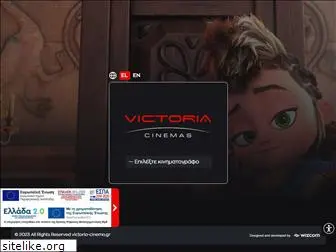 victoria-cinema.gr