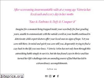 victoriaarlen.com