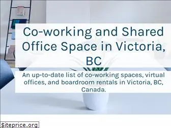 victoriabccoworking.ca