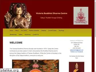 victoriabuddhistdharmasociety.org