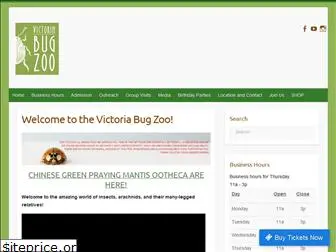 victoriabugzoo.ca