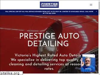 victoriacardetailing.com