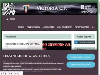 victoriacf.com