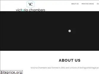 victoriachambers.com.ng