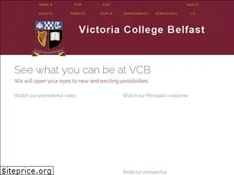 victoriacollege.org.uk