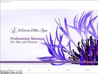 victoriaelitespa.com