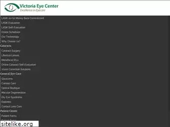 victoriaeyecenter.com