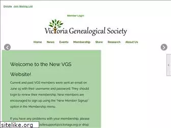 victoriags.org