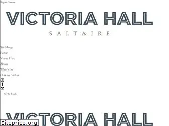 victoriahallsaltaire.co.uk