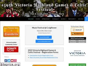 victoriahighlandgames.com