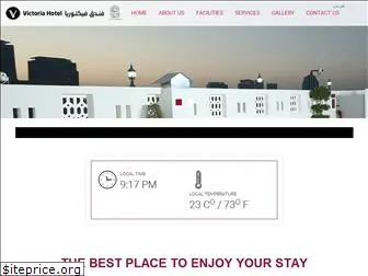 victoriahoteldoha.com