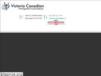 victoriaimmigration.com