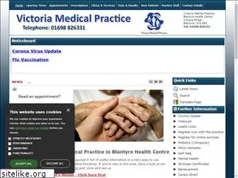 victoriamedicalpractice.co.uk