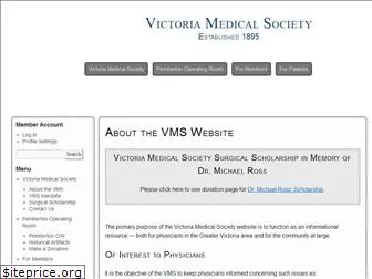 victoriamedicalsociety.org