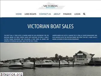 victorianboatsales.com.au