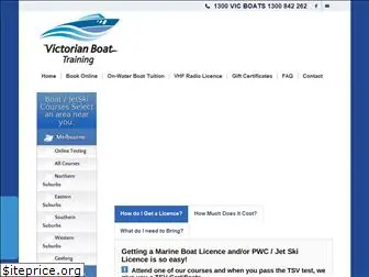 victorianboattraining.com.au