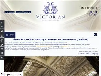 victoriancornice.co.uk