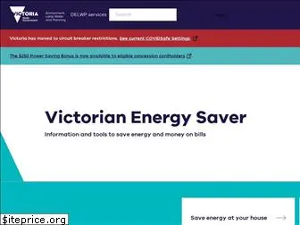 victorianenergysaver.vic.gov.au