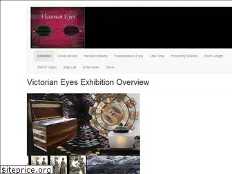 victorianeyes.com