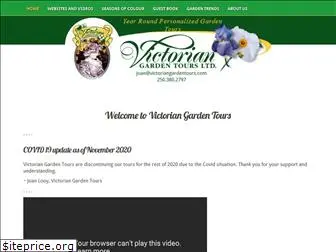 victoriangardentours.com