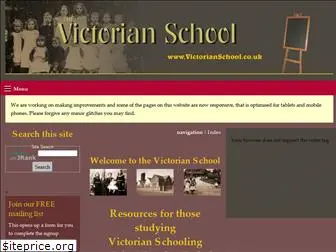 victorianschool.co.uk