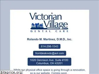 victorianvillagedentalcare.com