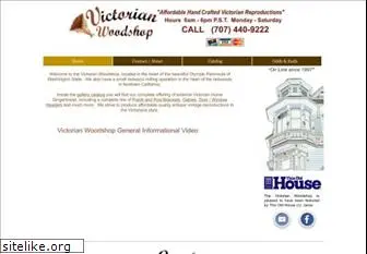 victorianwoodshop.com