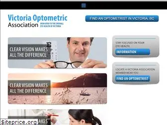 victoriaoptometryassoc.com