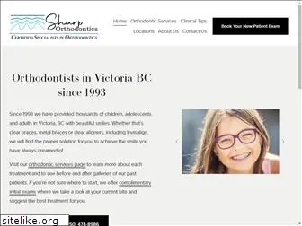 victoriaorthodontics.ca