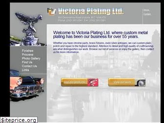 victoriaplating.ca