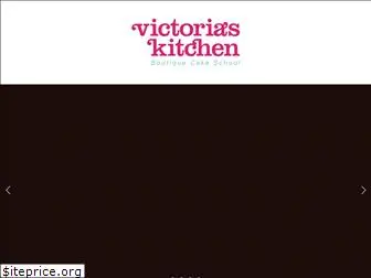 victorias-kitchen.com