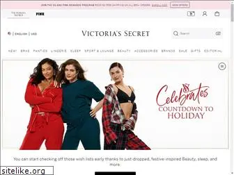 victoriasecreat.com