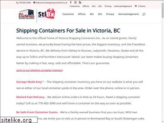victoriashippingcontainers.ca
