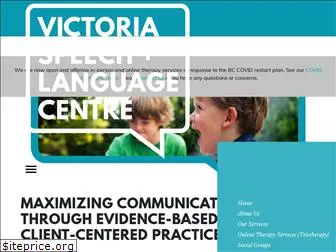 victoriaspeechlanguage.ca