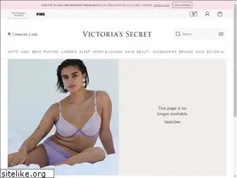 victoriassecretcanada.ca