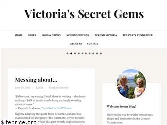 victoriassecretgems.ca