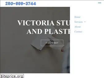 victoriastucco.com