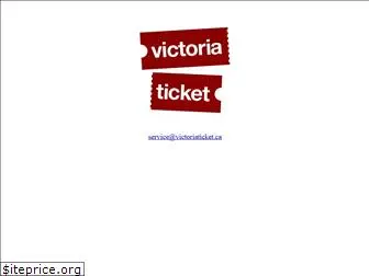 victoriaticket.ca