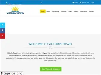 victoriatravel-eg.com