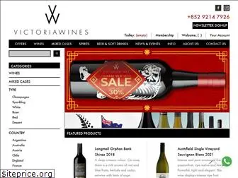 victoriawines.com.hk