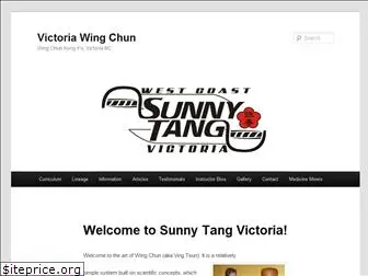 victoriawingchun.com