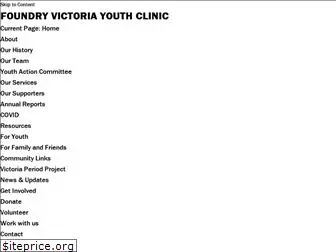 victoriayouthclinic.ca