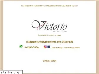 victoriotangoshoes.com.ar