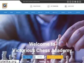 victoriouschess.com