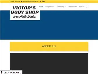 victorsbodyshop.com