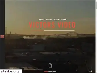 victorsvideo.lv