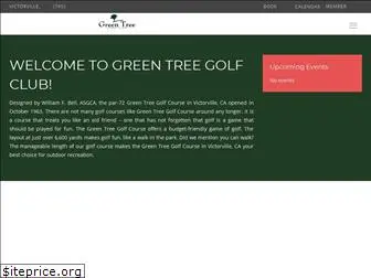 victorvillegolf.com