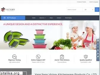 victory-kitchenware.com