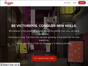 victory3d.com